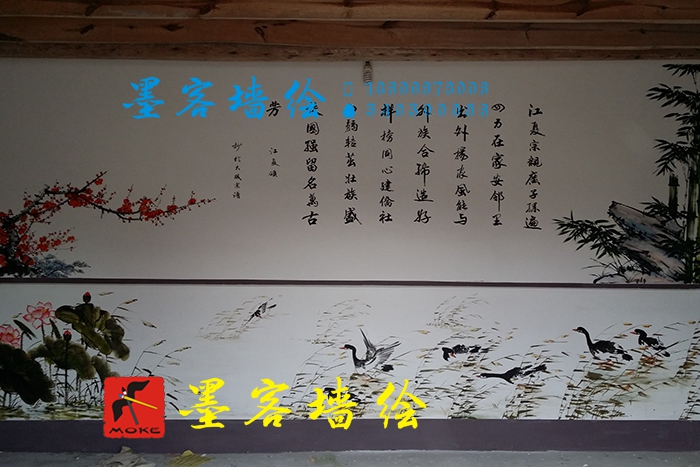 MK_QH0057室內(nèi)繪畫